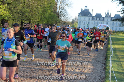 Marathon_Cheverny2025_Dimanche_Depart_Semi_Marathon_Relais/2025CHEVERNY_DEPART_00354.JPG