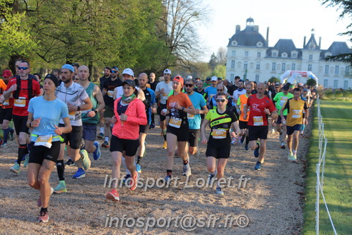 Marathon_Cheverny2025_Dimanche_Depart_Semi_Marathon_Relais/2025CHEVERNY_DEPART_00355.JPG