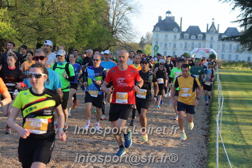Marathon_Cheverny2025_Dimanche_Depart_Semi_Marathon_Relais/2025CHEVERNY_DEPART_00356.JPG