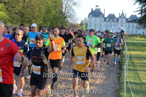 Marathon_Cheverny2025_Dimanche_Depart_Semi_Marathon_Relais/2025CHEVERNY_DEPART_00357.JPG