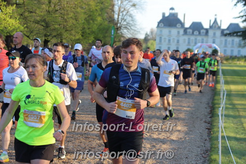 Marathon_Cheverny2025_Dimanche_Depart_Semi_Marathon_Relais/2025CHEVERNY_DEPART_00360.JPG