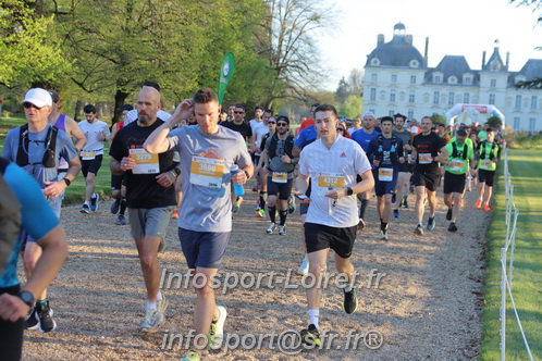 Marathon_Cheverny2025_Dimanche_Depart_Semi_Marathon_Relais/2025CHEVERNY_DEPART_00361.JPG