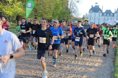 Marathon_Cheverny2025_Dimanche_Depart_Semi_Marathon_Relais/2025CHEVERNY_DEPART_00362.JPG