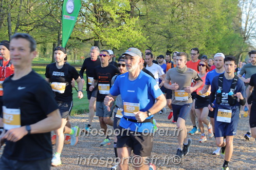 Marathon_Cheverny2025_Dimanche_Depart_Semi_Marathon_Relais/2025CHEVERNY_DEPART_00363.JPG