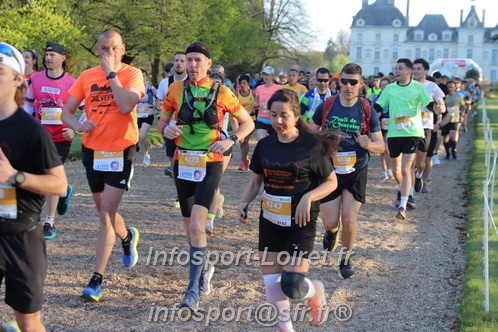 Marathon_Cheverny2025_Dimanche_Depart_Semi_Marathon_Relais/2025CHEVERNY_DEPART_00367.JPG
