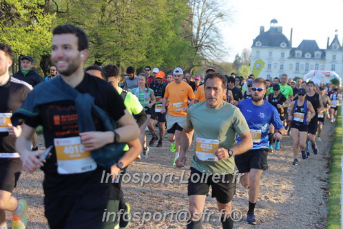 Marathon_Cheverny2025_Dimanche_Depart_Semi_Marathon_Relais/2025CHEVERNY_DEPART_00370.JPG