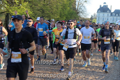 Marathon_Cheverny2025_Dimanche_Depart_Semi_Marathon_Relais/2025CHEVERNY_DEPART_00391.JPG