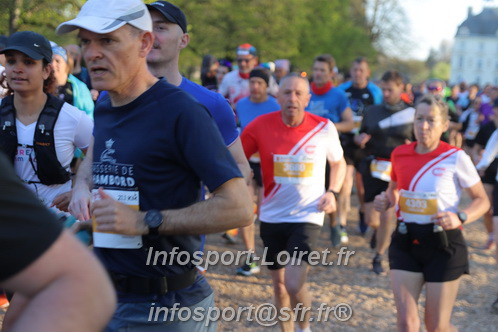 Marathon_Cheverny2025_Dimanche_Depart_Semi_Marathon_Relais/2025CHEVERNY_DEPART_00417.JPG