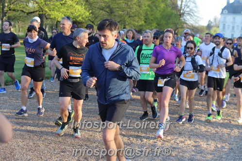 Marathon_Cheverny2025_Dimanche_Depart_Semi_Marathon_Relais/2025CHEVERNY_DEPART_00421.JPG