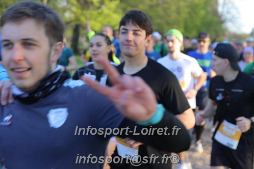 Marathon_Cheverny2025_Dimanche_Depart_Semi_Marathon_Relais/2025CHEVERNY_DEPART_00429.JPG