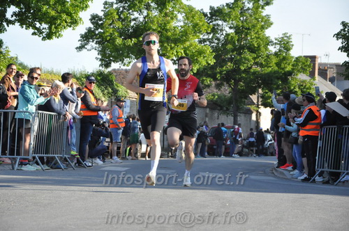 Marathon_Cheverny2026_Dimanche/CHEVERNYSM2026_00850.JPG