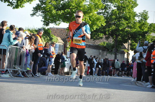Marathon_Cheverny2026_Dimanche/CHEVERNYSM2026_00852.JPG