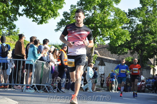 Marathon_Cheverny2026_Dimanche/CHEVERNYSM2026_00863.JPG
