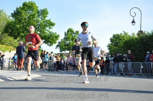 Marathon_Cheverny2026_Dimanche/CHEVERNYSM2026_00865.JPG