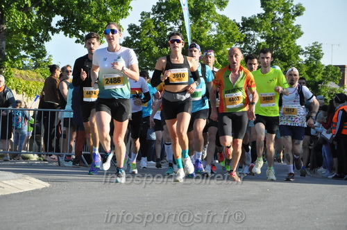 Marathon_Cheverny2026_Dimanche/CHEVERNYSM2026_00872.JPG