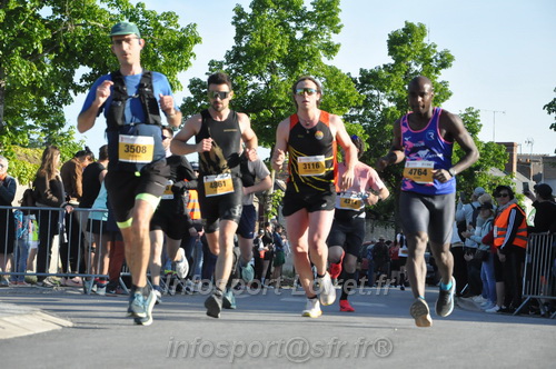 Marathon_Cheverny2026_Dimanche/CHEVERNYSM2026_00873.JPG