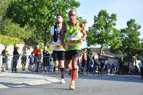 Marathon_Cheverny2026_Dimanche/CHEVERNYSM2026_00874.JPG