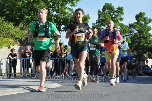 Marathon_Cheverny2026_Dimanche/CHEVERNYSM2026_00878.JPG