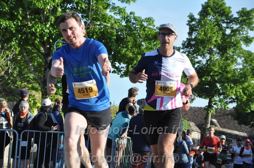 Marathon_Cheverny2026_Dimanche/CHEVERNYSM2026_00879.JPG