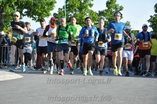 Marathon_Cheverny2026_Dimanche/CHEVERNYSM2026_00880.JPG