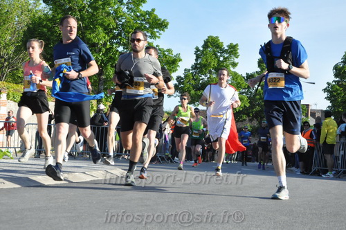 Marathon_Cheverny2026_Dimanche/CHEVERNYSM2026_00882.JPG