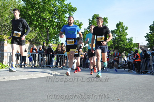 Marathon_Cheverny2026_Dimanche/CHEVERNYSM2026_00885.JPG