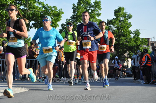 Marathon_Cheverny2026_Dimanche/CHEVERNYSM2026_00886.JPG