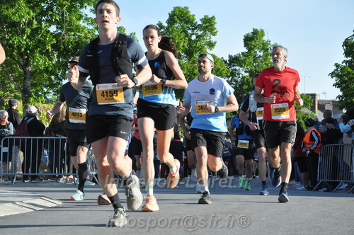Marathon_Cheverny2026_Dimanche/CHEVERNYSM2026_00898.JPG