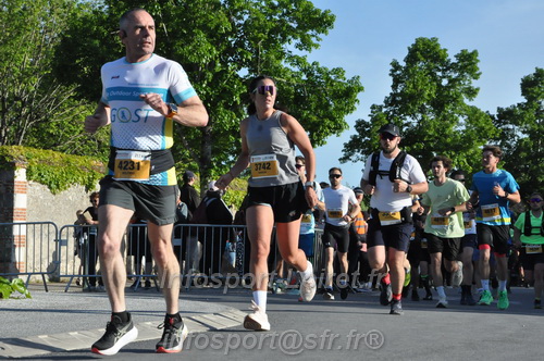 Marathon_Cheverny2026_Dimanche/CHEVERNYSM2026_00900.JPG