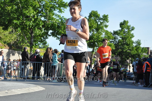 Marathon_Cheverny2026_Dimanche/CHEVERNYSM2026_00921.JPG