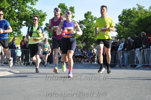 Marathon_Cheverny2026_Dimanche/CHEVERNYSM2026_00925.JPG