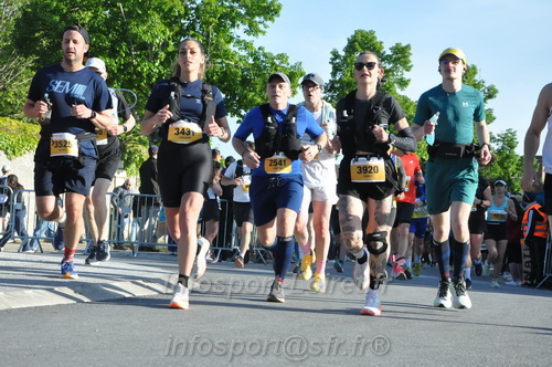 Marathon_Cheverny2026_Dimanche/CHEVERNYSM2026_00927.JPG