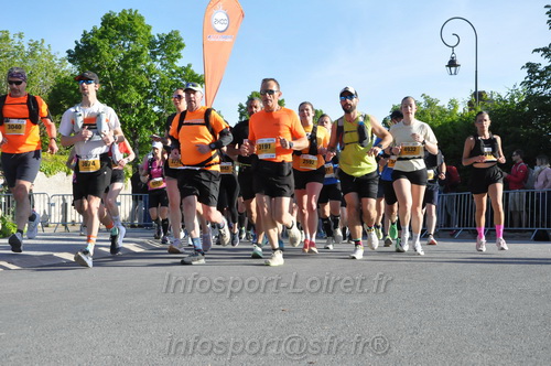 Marathon_Cheverny2026_Dimanche/CHEVERNYSM2026_00935.JPG