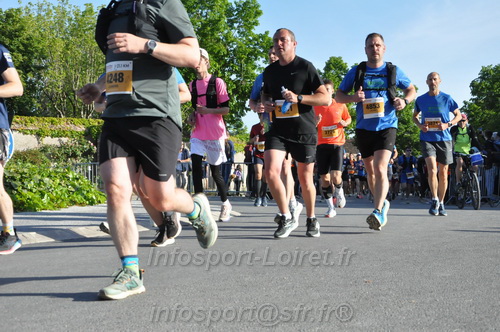 Marathon_Cheverny2026_Dimanche/CHEVERNYSM2026_00938.JPG