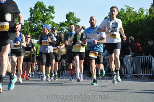 Marathon_Cheverny2026_Dimanche/CHEVERNYSM2026_00940.JPG