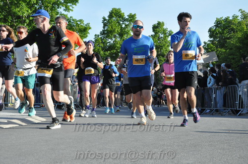 Marathon_Cheverny2026_Dimanche/CHEVERNYSM2026_00951.JPG