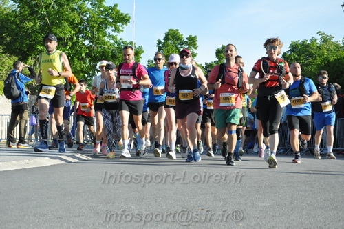 Marathon_Cheverny2026_Dimanche/CHEVERNYSM2026_00965.JPG