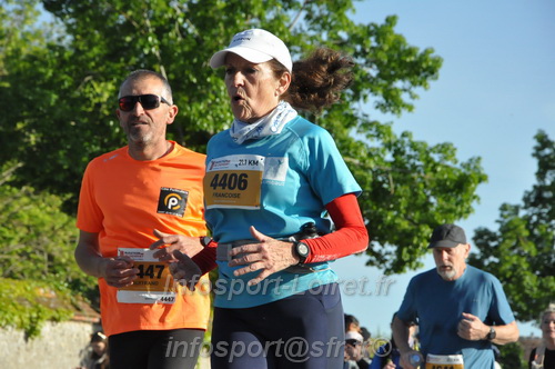 Marathon_Cheverny2026_Dimanche/CHEVERNYSM2026_00980.JPG