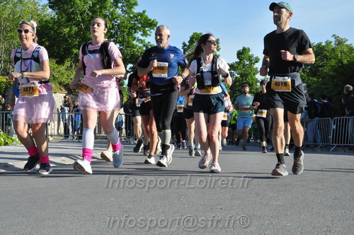 Marathon_Cheverny2026_Dimanche/CHEVERNYSM2026_00991.JPG