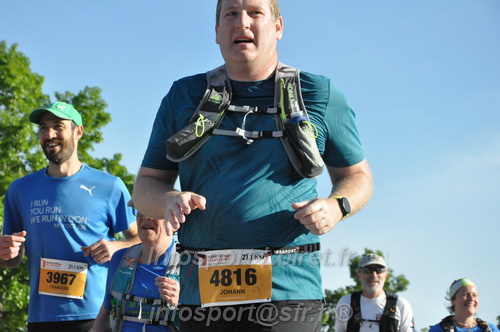 Marathon_Cheverny2026_Dimanche/CHEVERNYSM2026_01015.JPG