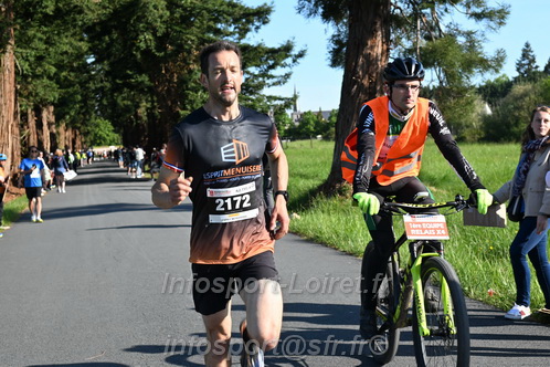 Marathon_Cheverny2026_Dimanche/CHEVERNYSM2026_01070.JPG