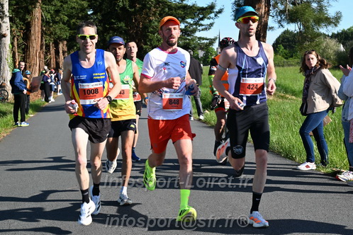 Marathon_Cheverny2026_Dimanche/CHEVERNYSM2026_01074.JPG