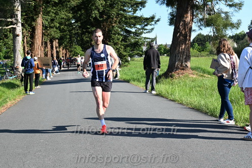 Marathon_Cheverny2026_Dimanche/CHEVERNYSM2026_01082.JPG