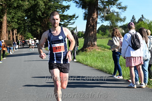 Marathon_Cheverny2026_Dimanche/CHEVERNYSM2026_01083.JPG