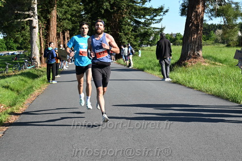 Marathon_Cheverny2026_Dimanche/CHEVERNYSM2026_01087.JPG