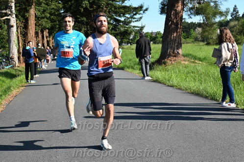 Marathon_Cheverny2026_Dimanche/CHEVERNYSM2026_01088.JPG