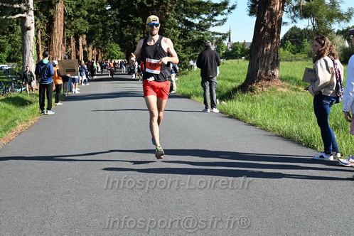 Marathon_Cheverny2026_Dimanche/CHEVERNYSM2026_01092.JPG