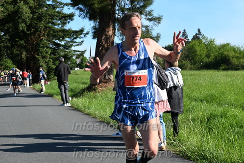 Marathon_Cheverny2026_Dimanche/CHEVERNYSM2026_01104.JPG