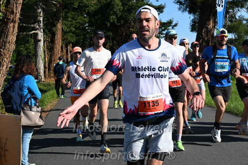 Marathon_Cheverny2026_Dimanche/CHEVERNYSM2026_01117.JPG