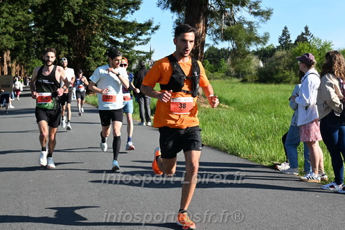 Marathon_Cheverny2026_Dimanche/CHEVERNYSM2026_01123.JPG